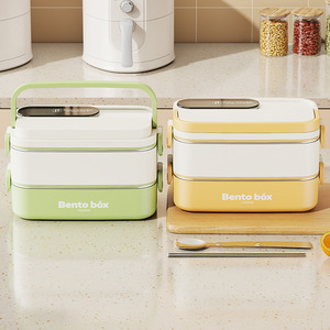 Bento <b>Box</b> 304 Stainless Steel Double Layer Insulated <b>Lunch</b> <b>Box</b> Rectangular Portable For Students - Product Image 2