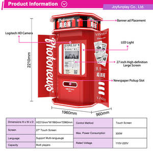 Kiosque photo coréen JFP en libre-service, machine à imprimer les photos, photomaton, distributeur automatique de journaux - Product Image 3