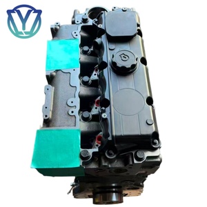 Conjunto de Motor C4.4 Convexo para Excavadora E320GC E320GX 3408 3066, Piezas de Maquinaria de Ingeniería - Product Image 1
