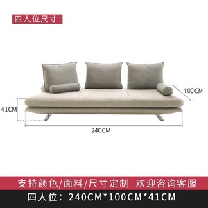 Pequeño sofá italiano moderno <span class=keywords><strong>sin</strong></span> <span class=keywords><strong>respaldo</strong></span> - Product Image 3