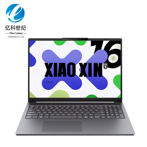 โน้ตบุ๊ก XiaoXin 16 รุ่นใหม่ปี 2025 พร้อมหน่วยประมวลผล I5-13420H/I7-13620H แรม 24GB DDR5 หน้าจอ 16 นิ้ว ความละเอียด 1920*1200 เหมาะสำหรับใช้งานส่วนตัว ธุรกิจ เล่นเกม และสำนักงาน - Product Image 1