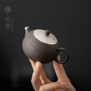 Tetera Redonda de Cerámica Gruesa de Arcilla Negra con Tapa y Filtro, Estilo Kung Fu, Individual, con Detalles Plateados - Product Image 2