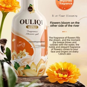 Gel de Baño Hidratante con Fragancia Ou Liqi para Hombre, Especias Importadas, Flores de Bian, Aroma Duradero a Loto, Tamaño Grande - Product Image 1