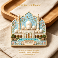 Aimant de réfrigérateur souvenir islamique musulman, mosquée Sheikh Zayed d'Abu Dhabi, en résine gaufrée, forme, couleur, taille et logo personnalisés