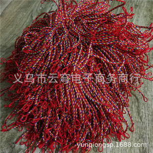 Yiwu Fashion Beaded <b>Bracelet</b> Tassel <b>Red</b> Rope Couple Gift Jewelry 2Mm Geometry Design - Product Image 4