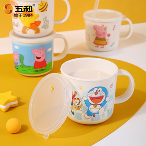 Wuhe Childrens Water Cup With Lid Cartoon Melamine Cup For Kids Drink Cup 350Ml - Product Image 4