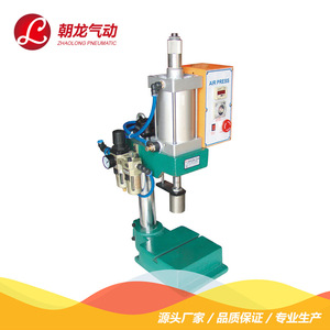 Presse pneumatique de table ZhaoLong JPP-125-800 kg, course de 100 mm, pour le poinçonnage de fibres - Product Image 3