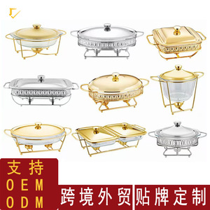 Stainless Steel Hot Pot Stove Gold Plated Heat Resistant Glass <b>Buffet</b> <b>Warmer</b> Circular Design For Restaurant Use - Product Image 3
