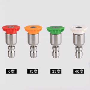 Adjustable Nozzle 52mm Stainless Steel High <b>Pressure</b> Garden <b>Sprayer</b> Handheld Car Wash Water Gun - Product Image 2