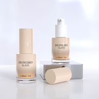 Nuevo Lanzamiento: Loción Sérum de 30ml, Base de Maquillaje en Botella de Vidrio de 1oz con Tapa Negra, Fondo Grueso y Acabado Esmerilado, Botella Cosmética con Bomba