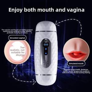 ถ้วยใส่ของเล่นทางเพศแบบสั่นสองรูพร้อมหูฟังใช้สำหรับแสดงเครื่องใช้สำหรับผู้ชาย - Product Image 5