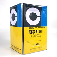 Colle jaune Shimin Daling CS-4505 du Japon, adhésif composite multifonctionnel spécial pour bobines vocales et diaphragmes de haut-parleurs