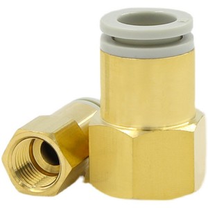 Qingze Pneumatic Hose <b>Connector</b> KQ2F8-02 <b>Quick</b> Connect Internal Thread Straight 6-01 10 12 4-M5 Copper - Product Image 1