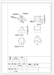 Thiết yếu 16mm O.<span class=keywords><strong>D</strong></span>. Nhự<span class=keywords><strong>a</strong></span> Knob chiết với 6.35mm trục lỗ Guitar khuếch đại điều khiển âm lượng phụ kiện - Product Image 3