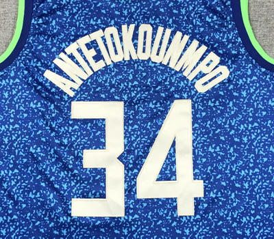 สีน้ำเงิน