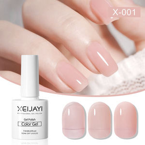 Nouveau Kit de Vernis à Ongles Gel Japonais 2025 – 182 Couleurs, 7,3 ML – Effet Longue Durée Rouge Cerise Transparent – Fournitures pour Ongles - Product Image 3