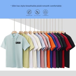 <span class=keywords><strong>Polo</strong></span> de travail en coton uni de haute qualité 200g, broderie personnalisée du logo, <span class=keywords><strong>polo</strong></span> à <span class=keywords><strong>manches</strong></span> courtes pour hommes, vêtements de travail - Product Image 1