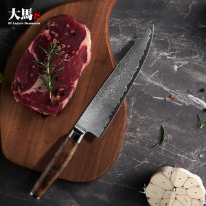 Konoll 200毫米Damas厨师刀67层大马士革日本VG-10钢芯菜刀，带毛刺木柄 - Product Image 2