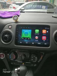 XinYoo Android 8''écran tactile WIFI lecteur mains libres voiture pour Honda XRV <span class=keywords><strong>HRV</strong></span> voiture DVD GPS MP5 lecteur Radio voiture MP5 lecteur - Product Image 5