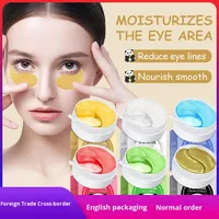 Masque pour les yeux en feuille de collagène organique SADOER, raffermissant, anti-rides, pour tous types de peau, vente en gros transfrontalière