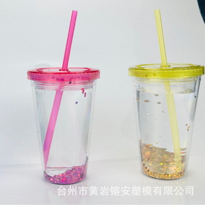 Gobelet à paille en plastique à double paroi, transparent, portable, grande capacité, avec couvercle et paille, pour usage extérieur - Product Image 2