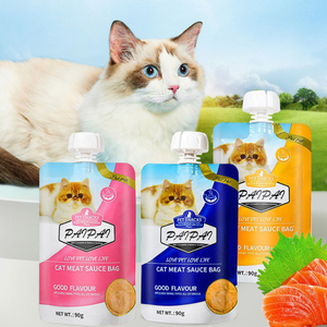 Di alta qualità di carne fango per gatti merenda a grani bagnati sacchetto per gatti cibo per gatti - Product Image 1