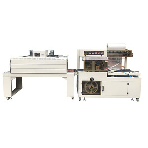 Máquina de envasado con film termoencogible totalmente automática FQL450 para sellado de cajas de productos de cuidado de la piel con control PLC y accionamiento eléctrico - Product Image 5