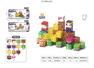 <span class=keywords><strong>108Pcs</strong></span> Xây Dựng Từ Khối Thiết Lập Từ Khối Trong Trong Suốt Và Đầy Màu Sắc Nhà Máy Bán Buôn Cho Trẻ Em Của Quà Tặng - Product Image 5