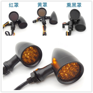 ไฟเลี้ยว LED ทรงกระสุน รุ่น M84 เหมาะสำหรับรถมอเตอร์ไซค์ฮาร์เลย์ สไตล์เรโทร โครงเหล็ก สำหรับรถออฟโรด - Product Image 3