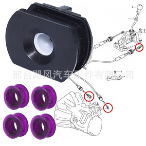 ซูซูกิเกียร์ชิฟท์เลเวอร์บุชชิ่ง 2830079J01 สำหรับสวิฟท์ SX4 อัลโต เอ็มทีอะไหล่ทดแทนใหม่ - Product Image 2