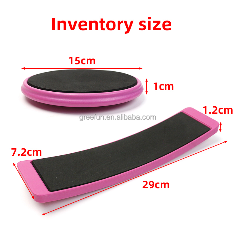 Disque Tourne-pied De Danse Ballet – 13x13cm – EVA Et Nylon – Neuf Avec étiquettes