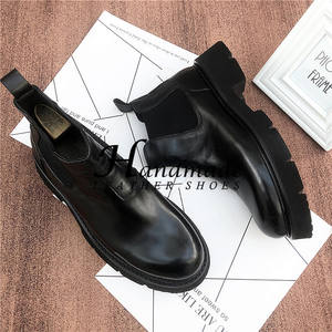 Leather Chelsea boots <b>for</b> <b>men</b> - short boots that are versatile and trendy. Thick-soled, <b>elevated</b> boots made of genuine leather - Product Image 3