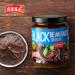 Chinese Home Kitchen Seasoning <strong>Sauce</strong> Hot Selling Taste <strong>Noodle</strong> <strong>Sauce</strong> 280g Supermarket Black Bean <strong>Sauce</strong>