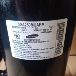   Compresseur de réfrigération pour climatisation 55A250MUAEM R22 11.0A avec protection thermique - Product Image 1