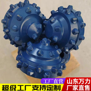 12 1/4 Inch Iadc537 <b>Tungsten</b> Carbide Roller Cone Drill Bit For Well Drilling Mining Application - Product Image 3