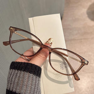 Gafas de vista ovaladas de montura completa Qianai para mujer, montura de acetato TR con protección contra luz azul y rayos UV JS7-2-52002 - Product Image 2