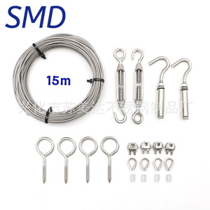 Smd Stainless Steel Wire <b>Rope</b> Kit 15m With Hooks And Screws For Garden <b>Lighting</b> - Product Image 1
