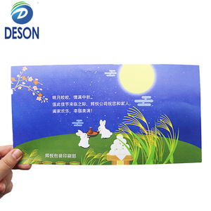 Deson 300g Black Core Papier Briquet <span class=keywords><strong>Carte</strong></span> À Jouer Pleine Couleur Imprimé pour Emballage pour Cadre Photo Utilisation <span class=keywords><strong>Adulte</strong></span> Conception Drôle - Product Image 2