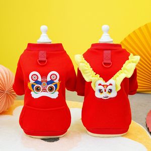 Felpa Moderna Ecologica con Stampa <span class=keywords><strong>Leone</strong></span> per Cani, <span class=keywords><strong>Abbigliamento</strong></span> Invernale per Animali Domestici in Poliestere, Festivo per il Capodanno Cinese - Product Image 1