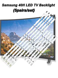 <span class=keywords><strong>Bande</strong></span> <span class=keywords><strong>LED</strong></span> de rétroéclairage <span class=keywords><strong>pour</strong></span> téléviseur <span class=keywords><strong>Samsung</strong></span> 40H D4GE-400DCA-R1 UE40H6500 UN40J6300 UE40H5030AWXXC Barre <span class=keywords><strong>LED</strong></span> <span class=keywords><strong>TV</strong></span> 553mm - Product Image 6