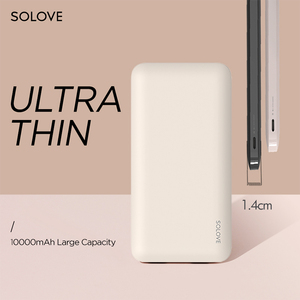 <span class=keywords><strong>SOLOVE</strong></span> 001M <span class=keywords><strong>พา</strong></span><span class=keywords><strong>ว</strong></span><span class=keywords><strong>เวอร์</strong></span><span class=keywords><strong>แบงค์</strong></span>แบบพก<span class=keywords><strong>พา</strong></span> ช่องเสียบ USB คู่ คุณภาพสูง ปลอดภัย รองรับการชาร์จเร็ว 2.1A - Product Image 3