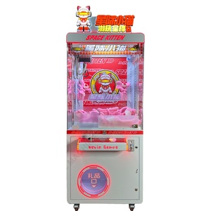 Máquina de garra de juguete de peluche de <span class=keywords><strong>juego</strong></span> de arcade barato operada por monedas mesin capit boneka máquina de garra de grúa grande personalizada - Product Image 1