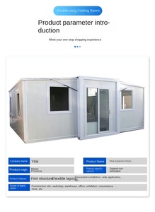 Dual-Wing Residential Container House Integrated Mobile Dormitory Board House Minimalist Decoration For Hotels Schools Bedrooms - Product Image 2