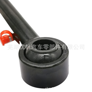 Kit de elevación de suspensión de 2.5 a 6 pulgadas con brazo de liberación rápida para Jeep TJ XJ ZJ MJ 2001 - Product Image 2