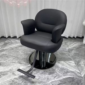 Silla de Peluquería Moderna y Minimalista, Altura Ajustable, de PVC y Cuero Artificial, para Salón de Belleza - Product Image 4