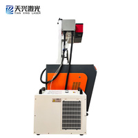 Nouvelle machine de marquage laser CO2 à tube RF métallique à mise au point dynamique 3D, grand format 800*800mm, machine de gravure laser CNC à refroidissement par eau