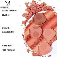 Palette de fards à paupières mats portables 8 couleurs aux tons terreux fraise, teinte thé au lait, longue tenue, à base de plantes et minéraux, effet brumeux