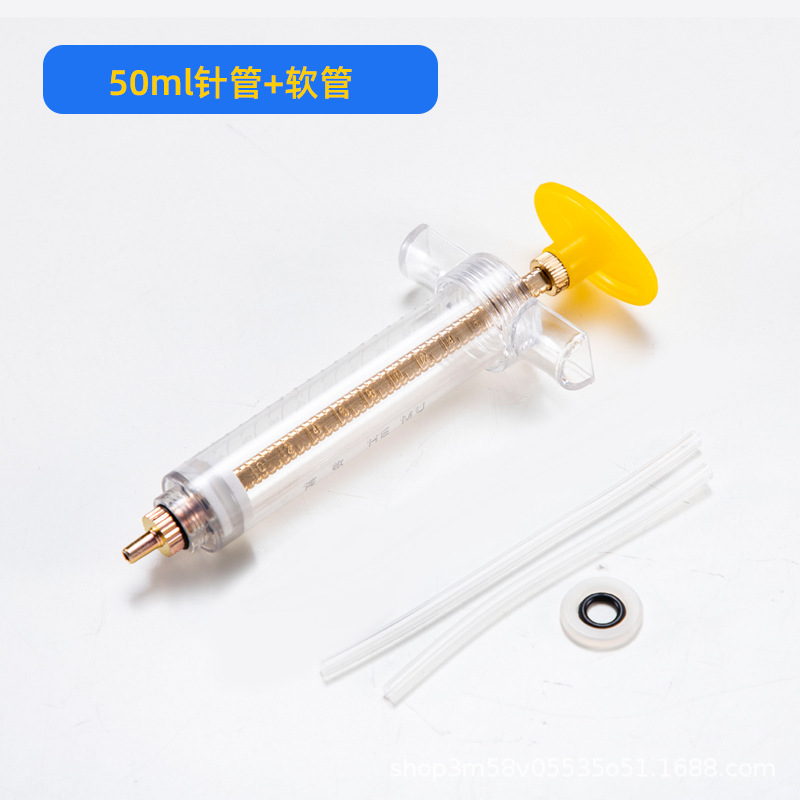 Joint de tuyau de seringue de 50 ml