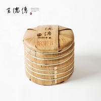 Bán Sỉ Nhà Sản Xuất Trà Chuyên Nghiệp Bánh Trà Puer 357G