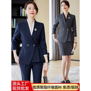 Women's Suit Set Navy Blue Three Quarter Sleeve Short Skirt Office Lady Anti-Wrinkle Worsted Fabric Spring Autumn Wear - Product Image 5